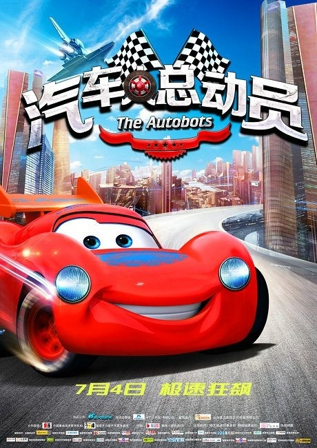 哪里可以制作统一学院文凭毕业证